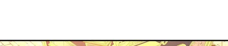 đọc truyện Nguyện Là Thanh Kiếm Trung Thành Bảo Vệ Em Chương 26 ảnh 109 tại Thiên Thai Truyện