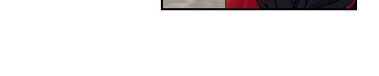 đọc truyện Nguyện Là Thanh Kiếm Trung Thành Bảo Vệ Em Chương 26 ảnh 131 tại Thiên Thai Truyện