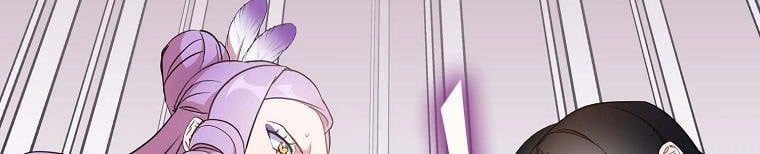 đọc truyện Nguyện Là Thanh Kiếm Trung Thành Bảo Vệ Em Chương 26 ảnh 15 tại Thiên Thai Truyện