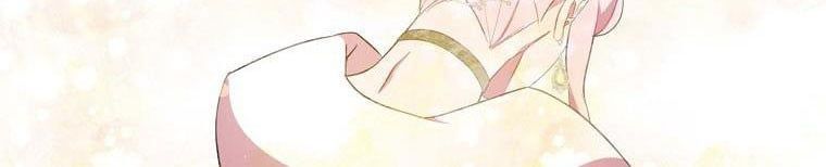 đọc truyện Nguyện Là Thanh Kiếm Trung Thành Bảo Vệ Em Chương 26 ảnh 138 tại Thiên Thai Truyện