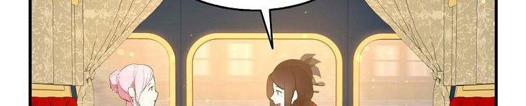 đọc truyện Nguyện Là Thanh Kiếm Trung Thành Bảo Vệ Em Chương 26 ảnh 157 tại Thiên Thai Truyện