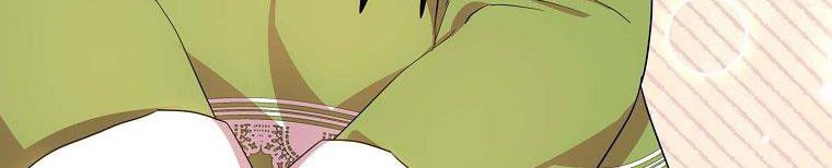 đọc truyện Nguyện Là Thanh Kiếm Trung Thành Bảo Vệ Em Chương 26 ảnh 171 tại Thiên Thai Truyện