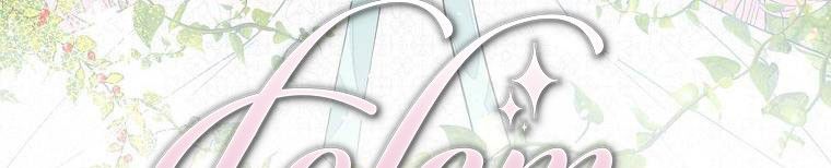 đọc truyện Nguyện Là Thanh Kiếm Trung Thành Bảo Vệ Em Chương 26 ảnh 199 tại Thiên Thai Truyện