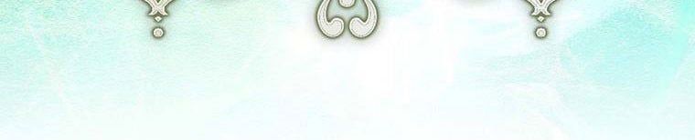 đọc truyện Nguyện Là Thanh Kiếm Trung Thành Bảo Vệ Em Chương 26 ảnh 217 tại Thiên Thai Truyện