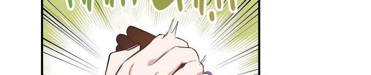 đọc truyện Nguyện Là Thanh Kiếm Trung Thành Bảo Vệ Em Chương 26 ảnh 27 tại Thiên Thai Truyện