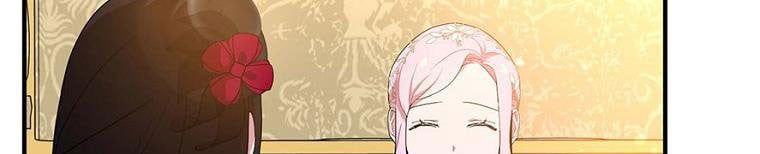 đọc truyện Nguyện Là Thanh Kiếm Trung Thành Bảo Vệ Em Chương 26 ảnh 267 tại Thiên Thai Truyện