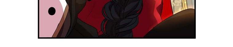 đọc truyện Nguyện Là Thanh Kiếm Trung Thành Bảo Vệ Em Chương 26 ảnh 306 tại Thiên Thai Truyện