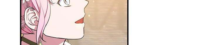 đọc truyện Nguyện Là Thanh Kiếm Trung Thành Bảo Vệ Em Chương 26 ảnh 95 tại Thiên Thai Truyện