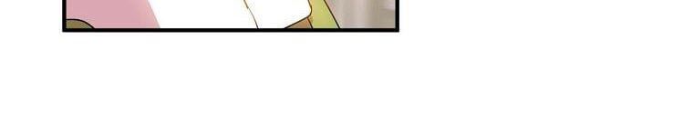 đọc truyện Nguyện Là Thanh Kiếm Trung Thành Bảo Vệ Em Chương 26 ảnh 97 tại Thiên Thai Truyện