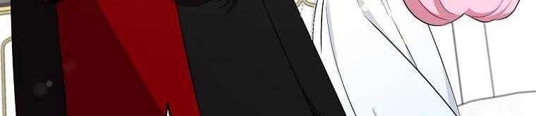 đọc truyện Nguyện Là Thanh Kiếm Trung Thành Bảo Vệ Em Chương 27.5 ảnh 109 tại Thiên Thai Truyện