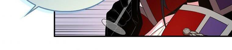 đọc truyện Nguyện Là Thanh Kiếm Trung Thành Bảo Vệ Em Chương 27.5 ảnh 125 tại Thiên Thai Truyện