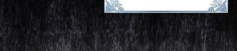 đọc truyện Nguyện Là Thanh Kiếm Trung Thành Bảo Vệ Em Chương 27.5 ảnh 150 tại Thiên Thai Truyện