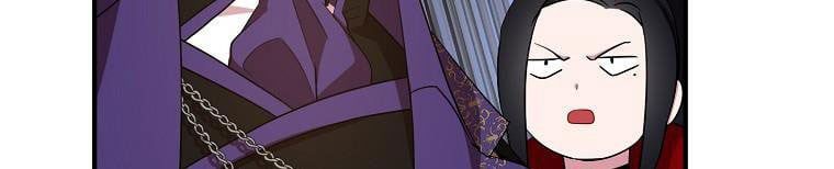 đọc truyện Nguyện Là Thanh Kiếm Trung Thành Bảo Vệ Em Chương 27.5 ảnh 17 tại Thiên Thai Truyện