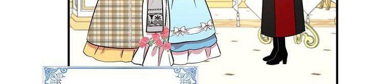 đọc truyện Nguyện Là Thanh Kiếm Trung Thành Bảo Vệ Em Chương 27.5 ảnh 158 tại Thiên Thai Truyện