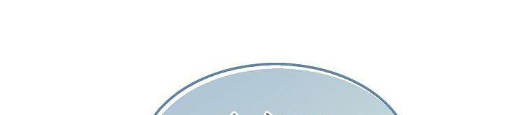 đọc truyện Nguyện Là Thanh Kiếm Trung Thành Bảo Vệ Em Chương 27.5 ảnh 163 tại Thiên Thai Truyện