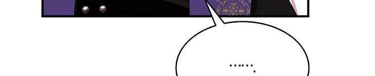 đọc truyện Nguyện Là Thanh Kiếm Trung Thành Bảo Vệ Em Chương 27.5 ảnh 19 tại Thiên Thai Truyện