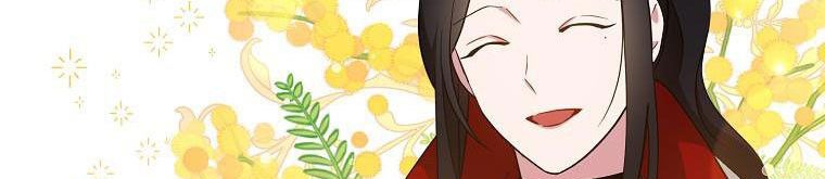 đọc truyện Nguyện Là Thanh Kiếm Trung Thành Bảo Vệ Em Chương 27.5 ảnh 184 tại Thiên Thai Truyện