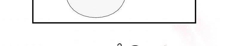 đọc truyện Nguyện Là Thanh Kiếm Trung Thành Bảo Vệ Em Chương 27.5 ảnh 64 tại Thiên Thai Truyện