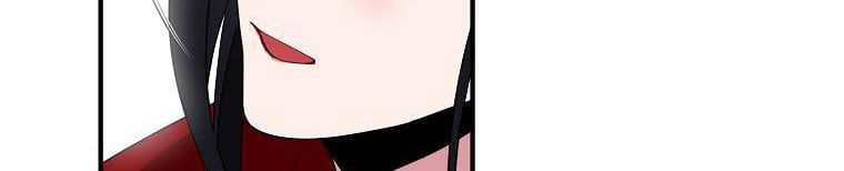 đọc truyện Nguyện Là Thanh Kiếm Trung Thành Bảo Vệ Em Chương 27 ảnh 121 tại Thiên Thai Truyện