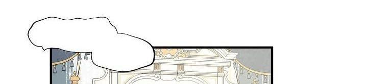 đọc truyện Nguyện Là Thanh Kiếm Trung Thành Bảo Vệ Em Chương 27 ảnh 14 tại Thiên Thai Truyện