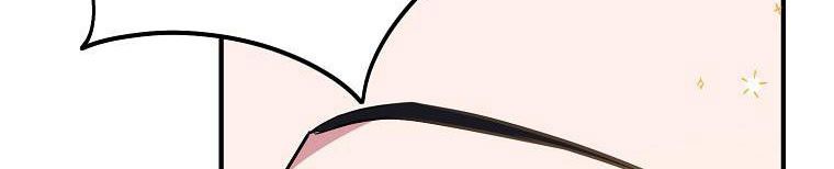 đọc truyện Nguyện Là Thanh Kiếm Trung Thành Bảo Vệ Em Chương 27 ảnh 127 tại Thiên Thai Truyện