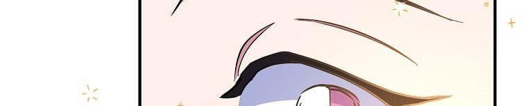 đọc truyện Nguyện Là Thanh Kiếm Trung Thành Bảo Vệ Em Chương 27 ảnh 128 tại Thiên Thai Truyện