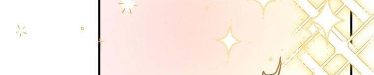 đọc truyện Nguyện Là Thanh Kiếm Trung Thành Bảo Vệ Em Chương 27 ảnh 130 tại Thiên Thai Truyện