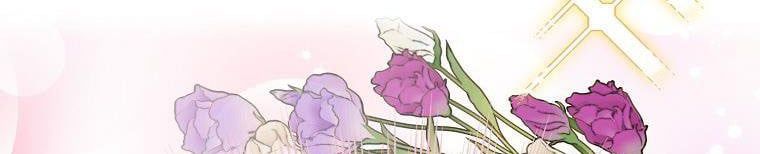 đọc truyện Nguyện Là Thanh Kiếm Trung Thành Bảo Vệ Em Chương 27 ảnh 132 tại Thiên Thai Truyện