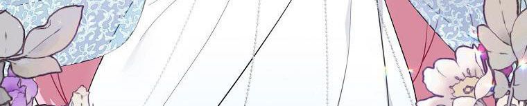 đọc truyện Nguyện Là Thanh Kiếm Trung Thành Bảo Vệ Em Chương 27 ảnh 142 tại Thiên Thai Truyện