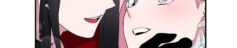 đọc truyện Nguyện Là Thanh Kiếm Trung Thành Bảo Vệ Em Chương 27 ảnh 171 tại Thiên Thai Truyện