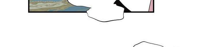 đọc truyện Nguyện Là Thanh Kiếm Trung Thành Bảo Vệ Em Chương 27 ảnh 19 tại Thiên Thai Truyện