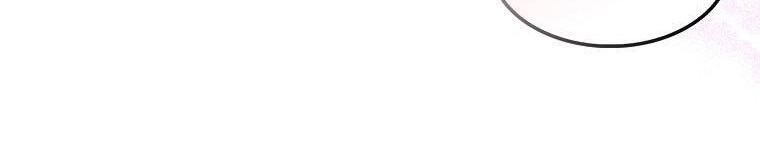 đọc truyện Nguyện Là Thanh Kiếm Trung Thành Bảo Vệ Em Chương 27 ảnh 173 tại Thiên Thai Truyện