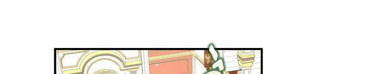 đọc truyện Nguyện Là Thanh Kiếm Trung Thành Bảo Vệ Em Chương 27 ảnh 200 tại Thiên Thai Truyện