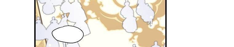 đọc truyện Nguyện Là Thanh Kiếm Trung Thành Bảo Vệ Em Chương 27 ảnh 204 tại Thiên Thai Truyện