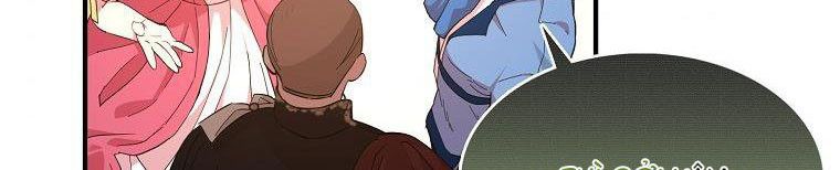 đọc truyện Nguyện Là Thanh Kiếm Trung Thành Bảo Vệ Em Chương 27 ảnh 233 tại Thiên Thai Truyện