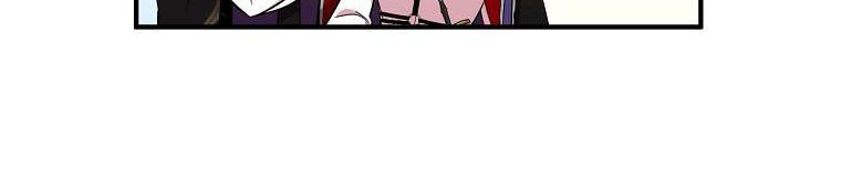 đọc truyện Nguyện Là Thanh Kiếm Trung Thành Bảo Vệ Em Chương 27 ảnh 397 tại Thiên Thai Truyện