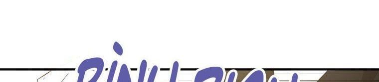 đọc truyện Nguyện Là Thanh Kiếm Trung Thành Bảo Vệ Em Chương 27 ảnh 6 tại Thiên Thai Truyện