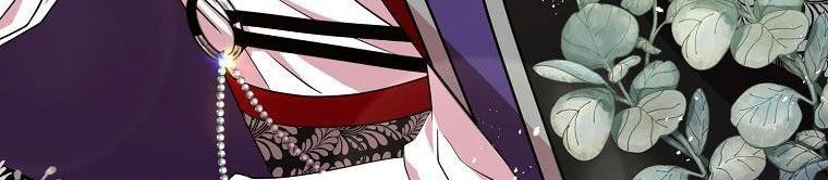 đọc truyện Nguyện Là Thanh Kiếm Trung Thành Bảo Vệ Em Chương 27 ảnh 44 tại Thiên Thai Truyện