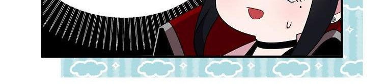 đọc truyện Nguyện Là Thanh Kiếm Trung Thành Bảo Vệ Em Chương 27 ảnh 73 tại Thiên Thai Truyện