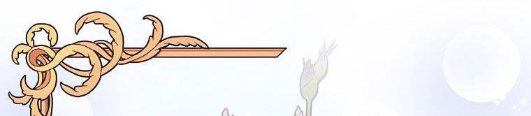 đọc truyện Nguyện Là Thanh Kiếm Trung Thành Bảo Vệ Em Chương 27 ảnh 79 tại Thiên Thai Truyện