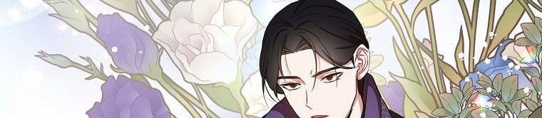 đọc truyện Nguyện Là Thanh Kiếm Trung Thành Bảo Vệ Em Chương 27 ảnh 83 tại Thiên Thai Truyện