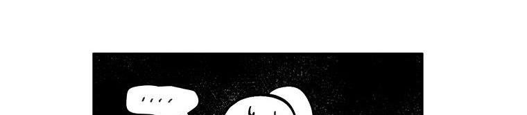 đọc truyện Nguyện Là Thanh Kiếm Trung Thành Bảo Vệ Em Chương 27 ảnh 92 tại Thiên Thai Truyện