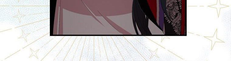 đọc truyện Nguyện Là Thanh Kiếm Trung Thành Bảo Vệ Em Chương 28.5 ảnh 25 tại Thiên Thai Truyện