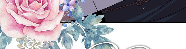 đọc truyện Nguyện Là Thanh Kiếm Trung Thành Bảo Vệ Em Chương 28.5 ảnh 40 tại Thiên Thai Truyện