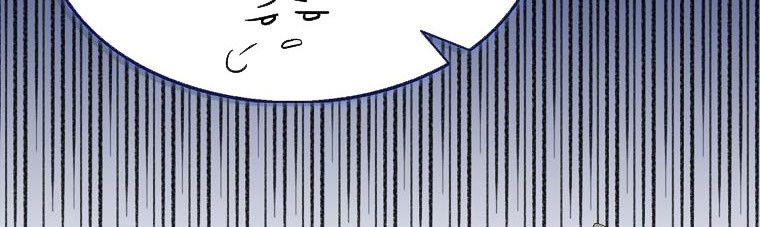 đọc truyện Nguyện Là Thanh Kiếm Trung Thành Bảo Vệ Em Chương 28 ảnh 156 tại Thiên Thai Truyện