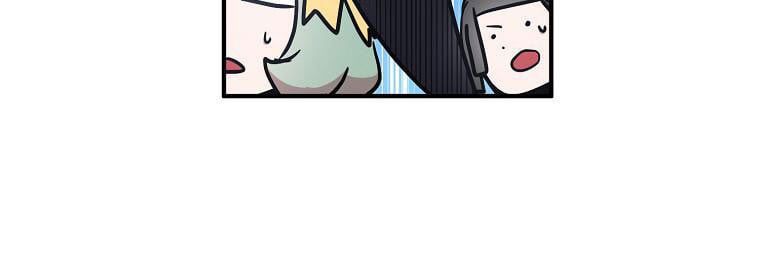 đọc truyện Nguyện Là Thanh Kiếm Trung Thành Bảo Vệ Em Chương 28 ảnh 191 tại Thiên Thai Truyện