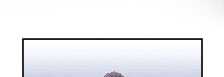 đọc truyện Nguyện Là Thanh Kiếm Trung Thành Bảo Vệ Em Chương 28 ảnh 248 tại Thiên Thai Truyện