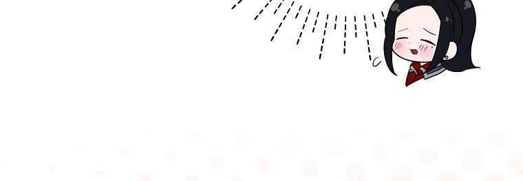 đọc truyện Nguyện Là Thanh Kiếm Trung Thành Bảo Vệ Em Chương 28 ảnh 282 tại Thiên Thai Truyện