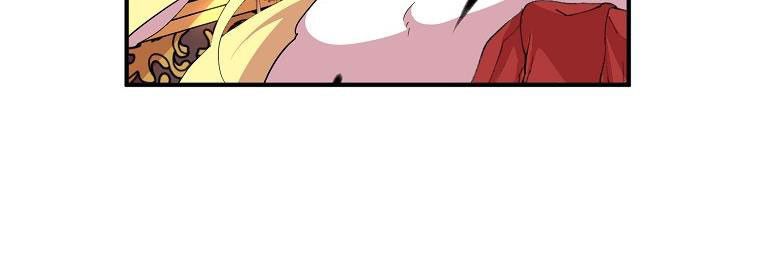 đọc truyện Nguyện Là Thanh Kiếm Trung Thành Bảo Vệ Em Chương 28 ảnh 363 tại Thiên Thai Truyện