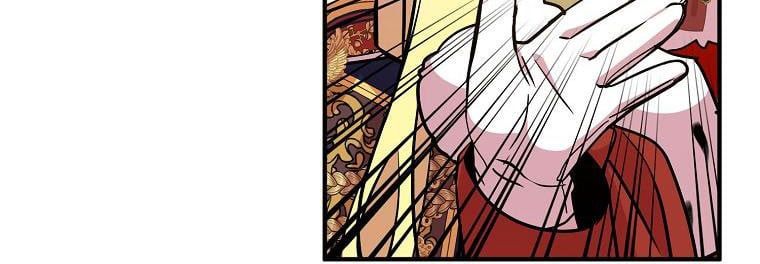 đọc truyện Nguyện Là Thanh Kiếm Trung Thành Bảo Vệ Em Chương 28 ảnh 380 tại Thiên Thai Truyện